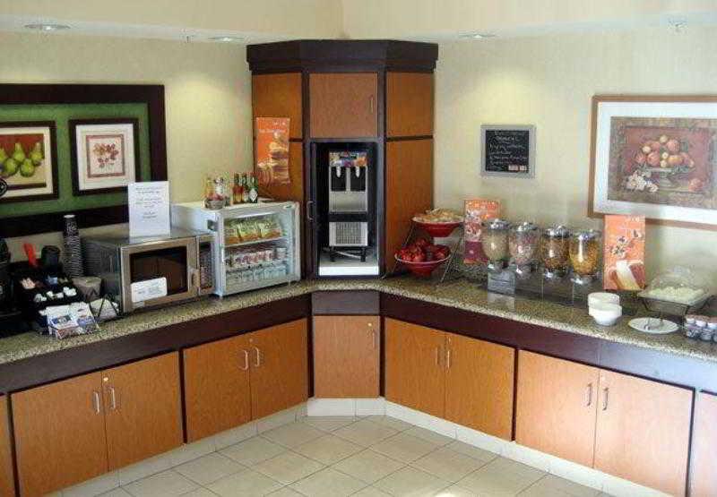 Fairfield Inn & Suites By Marriott Edison - South Plainfield מסעדה תמונה